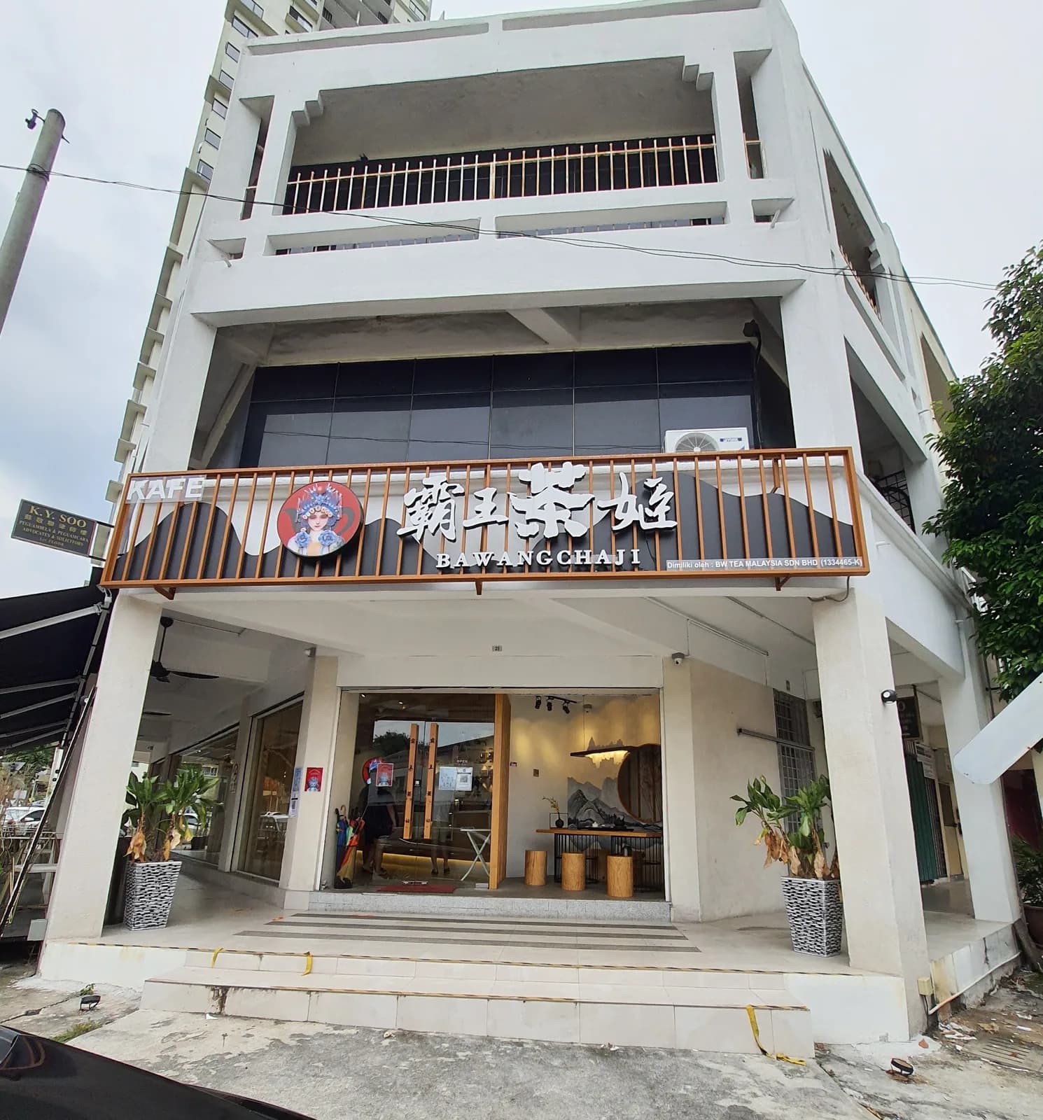 CHAGEE Kepong Menjalara