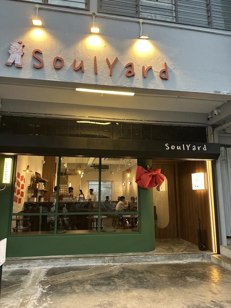 SoulYard cafe photo 2