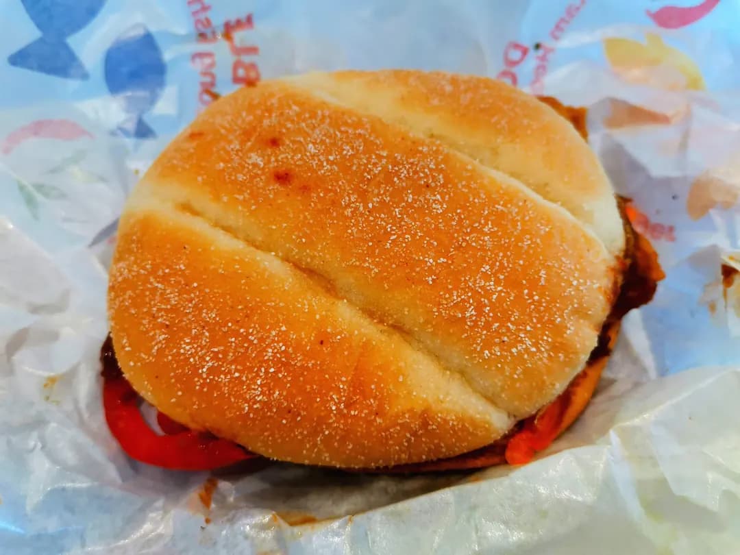 McDonald's Iconic Point DT photo 3