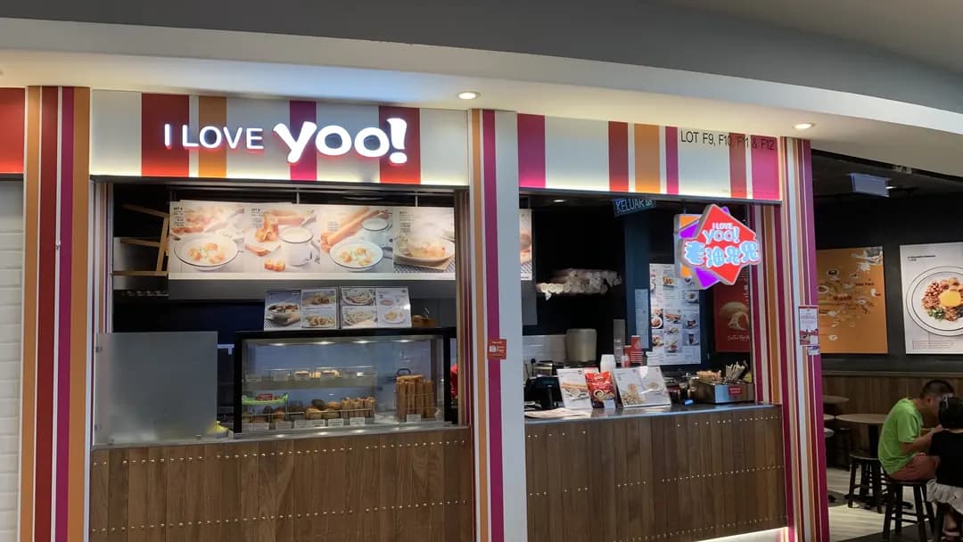 I Love Yoo! Lotus's Kepong photo 2