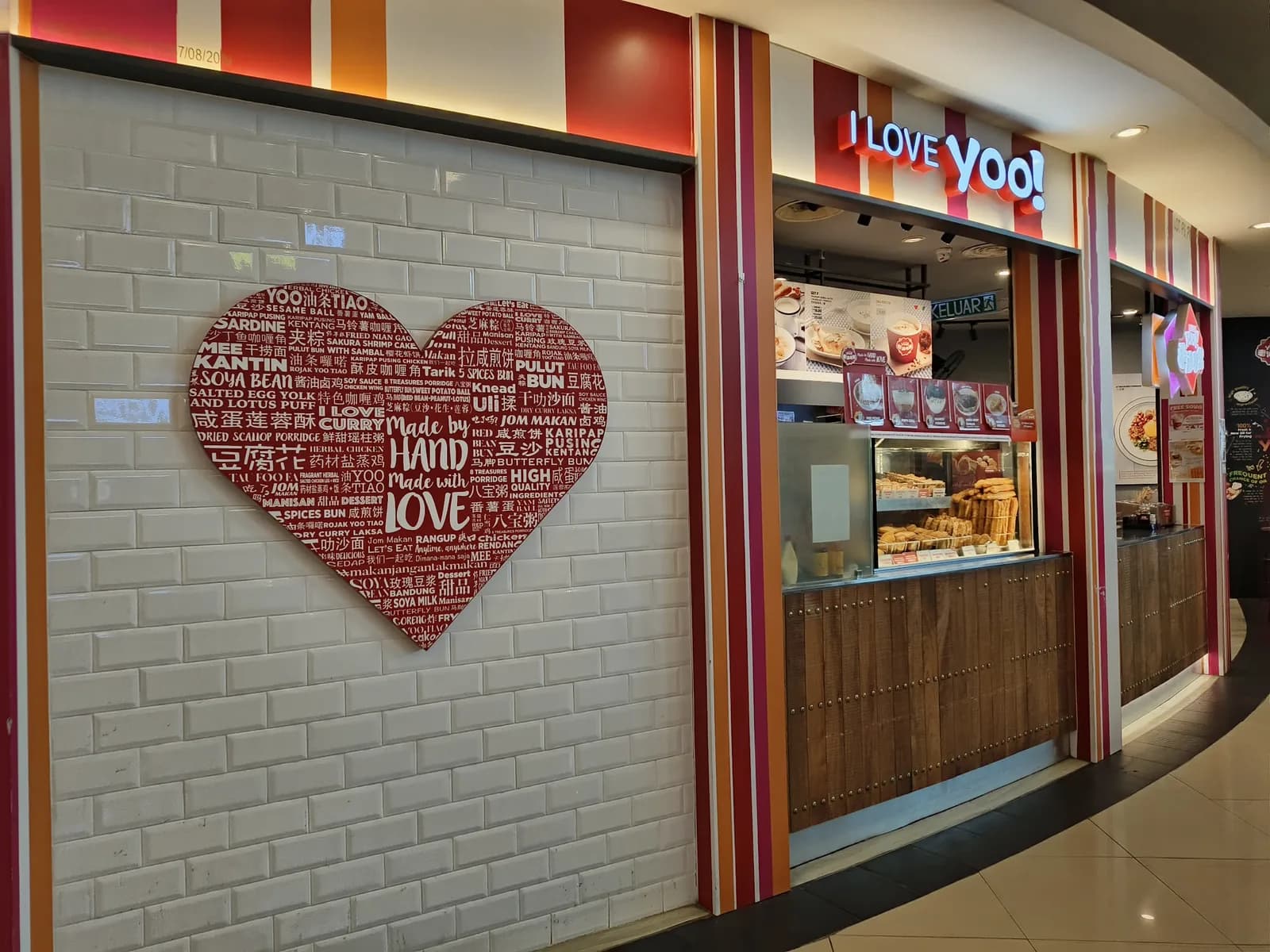 I Love Yoo! Lotus's Kepong