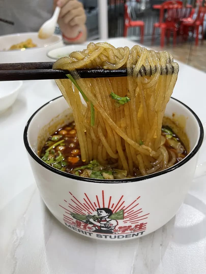 Ah Boy Chinese Cuisine photo 2