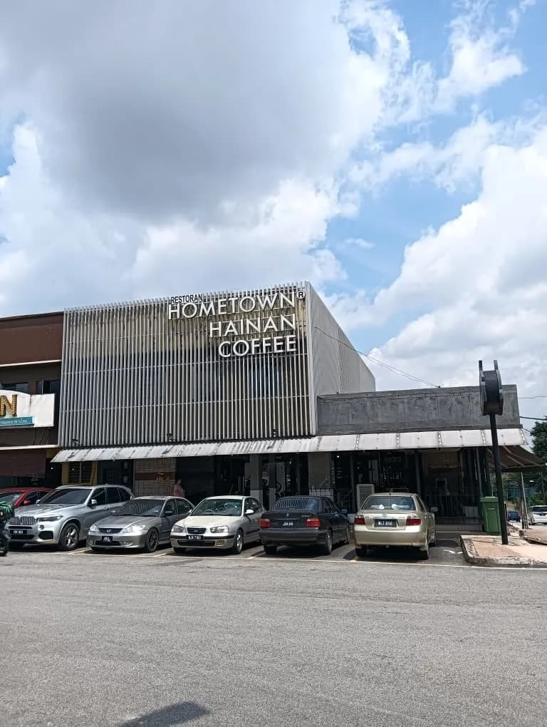 Hometown Hainan Coffee SEAPARK