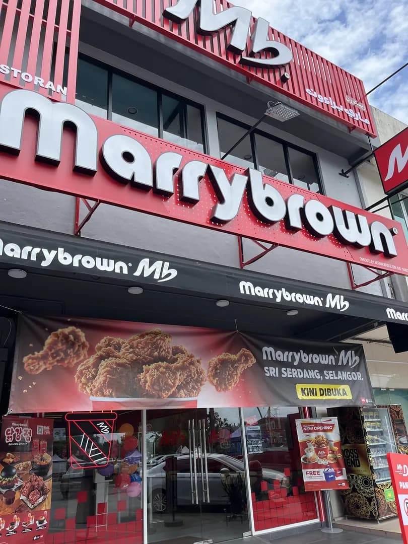 Marrybrown Sri Serdang photo 2