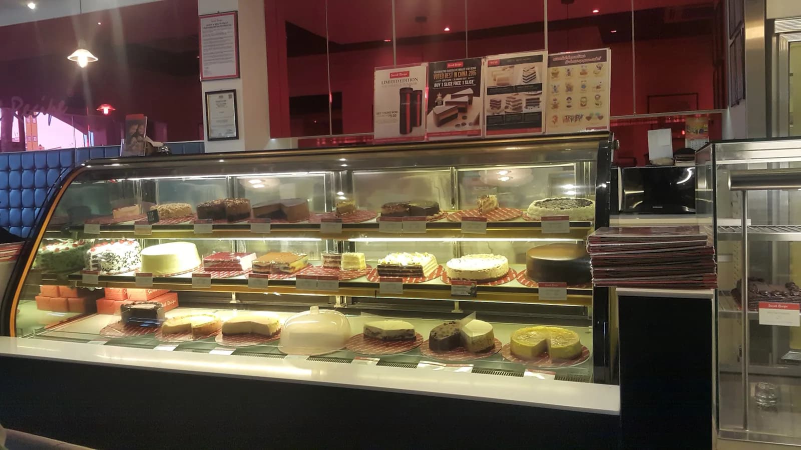 Secret Recipe • Greentown
