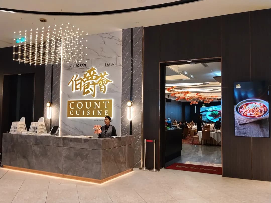 Count Cuisine photo 2
