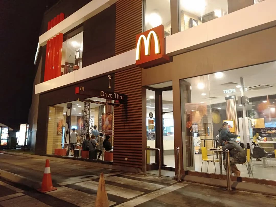 McDonald's Metrocity DT photo 2