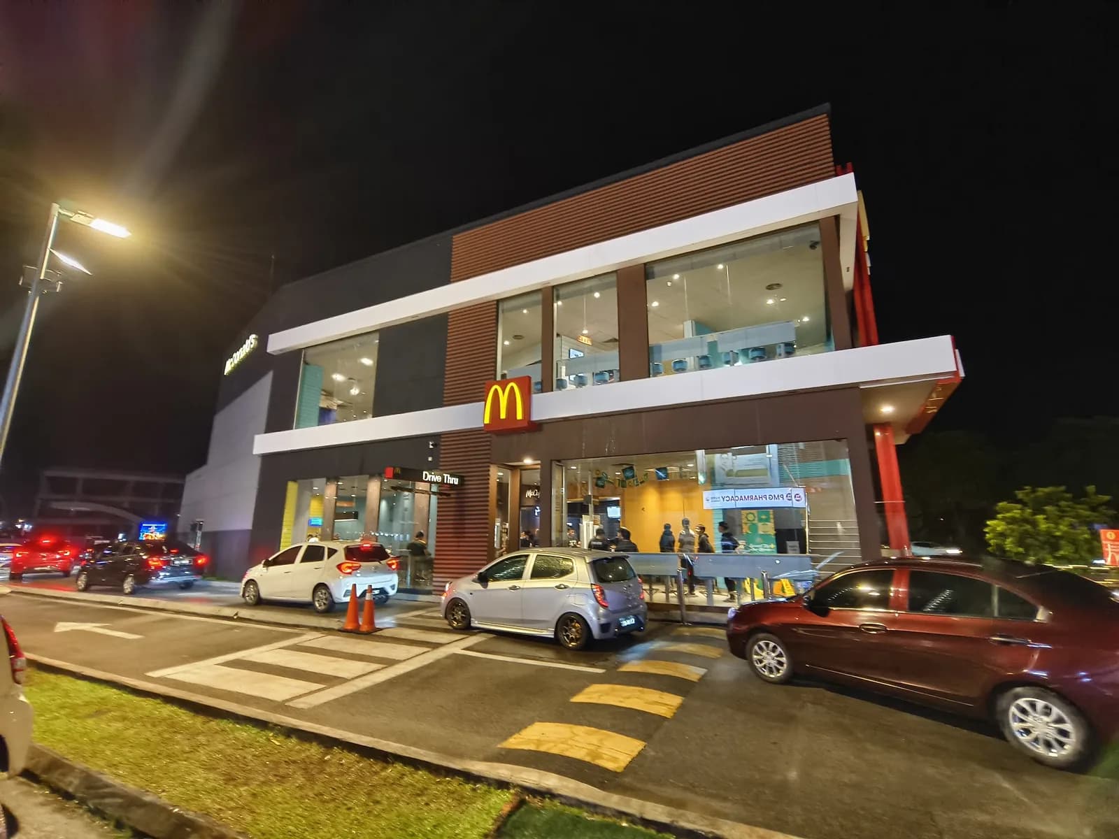 McDonald's Metrocity DT