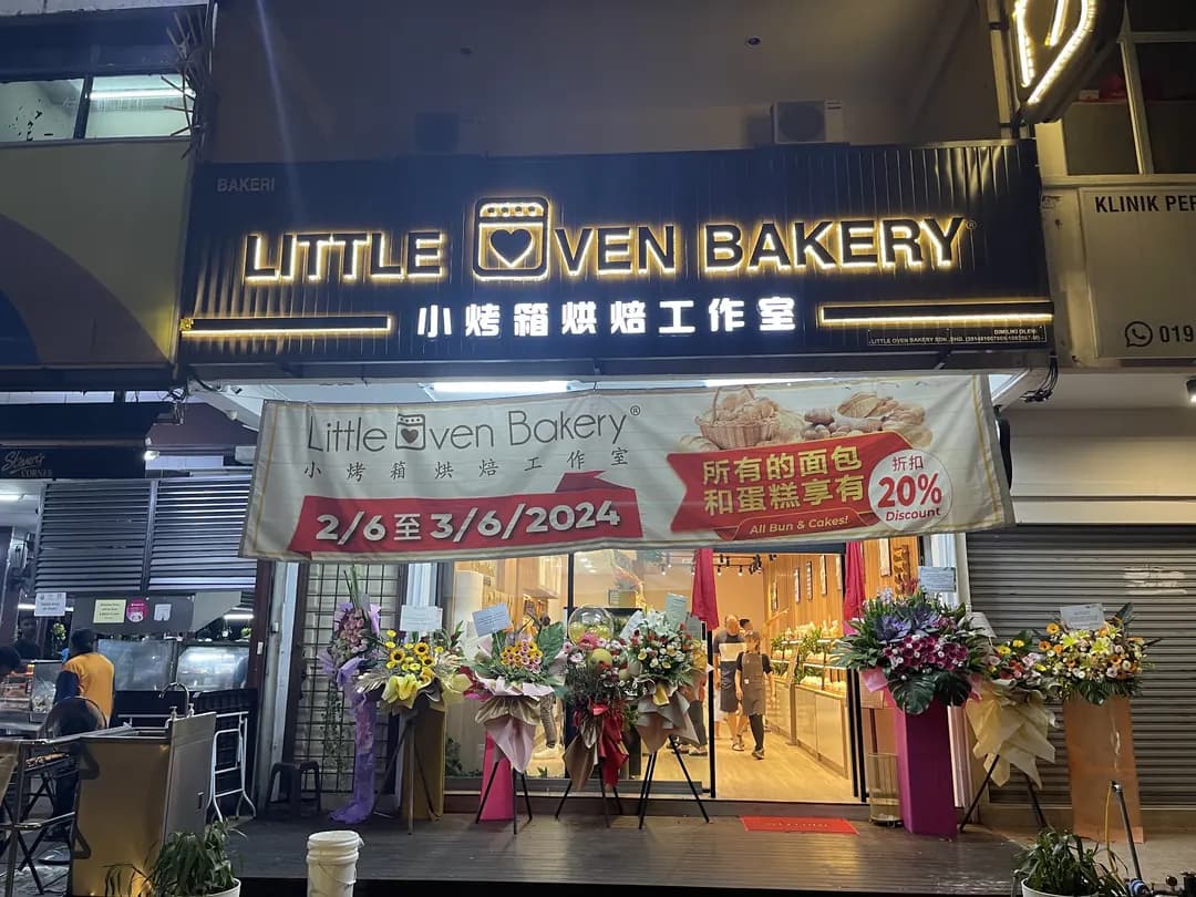 Little Oven Bakery - Taman OUG photo 2
