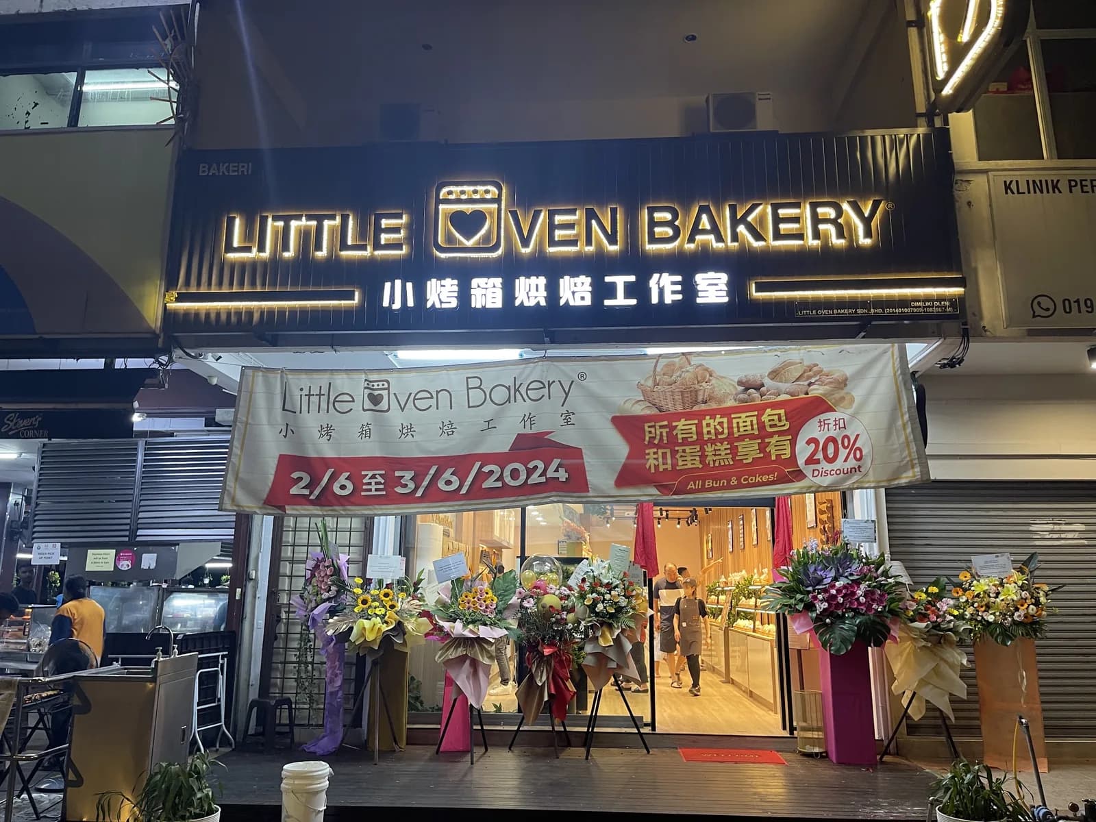 Little Oven Bakery - Taman OUG