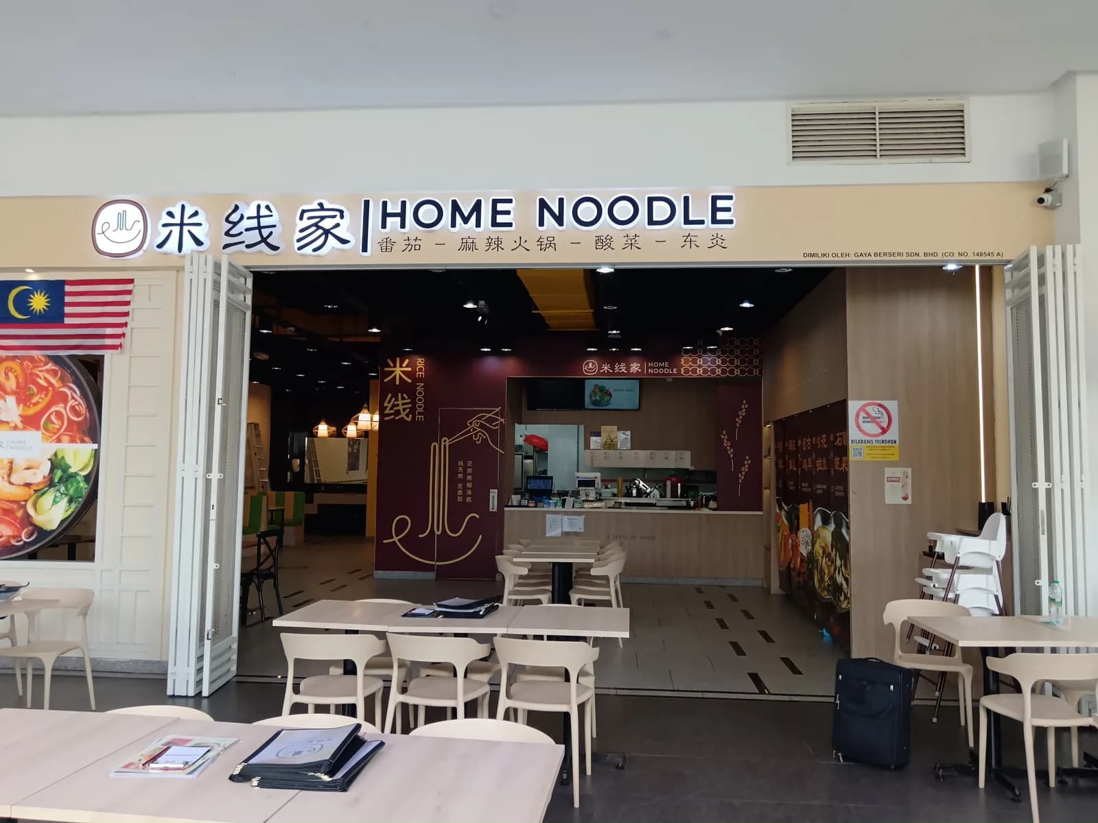 Home Noodle Genting Highlands