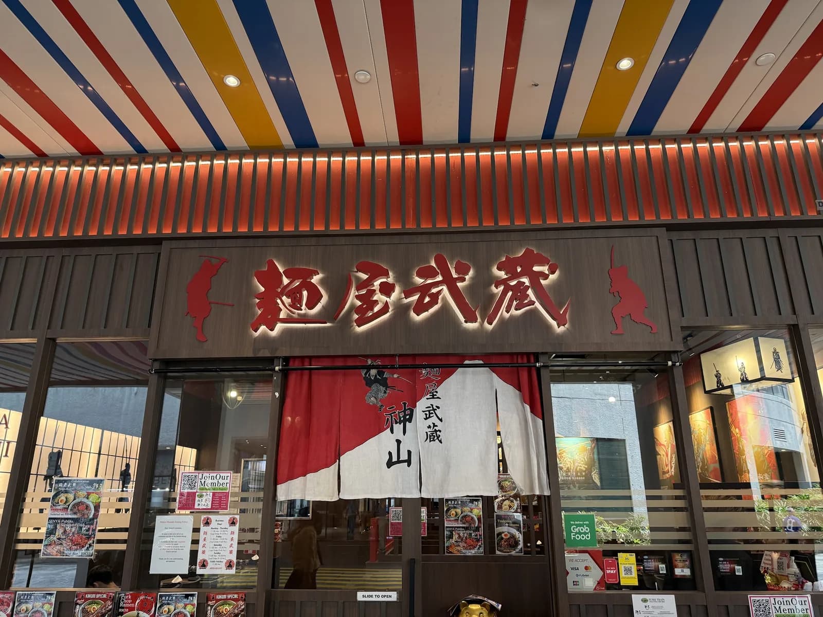 Menya Musashi • 1 Utama
