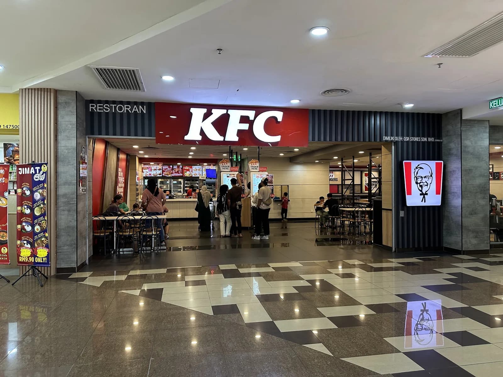 KFC Plaza Merdeka