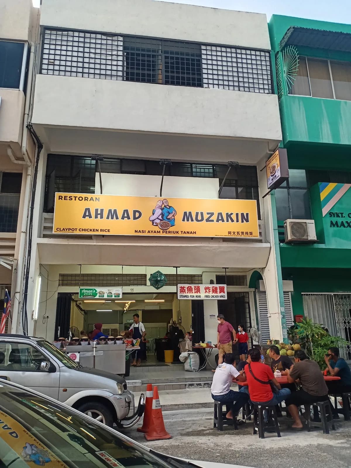 Restoran Ahmad Muzakin