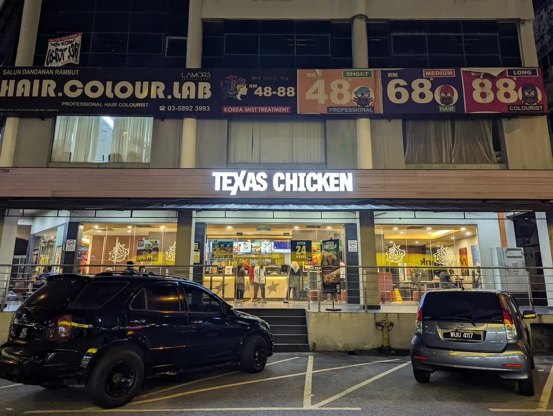 Texas Chicken Bandar Puchong Jaya photo 2