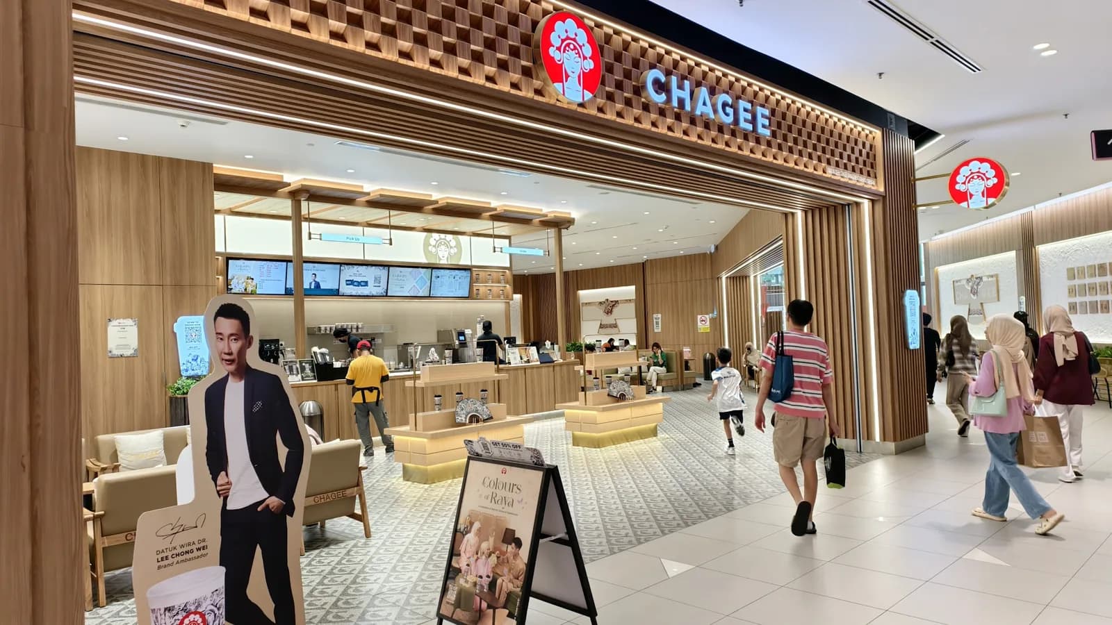 CHAGEE Central I-City
