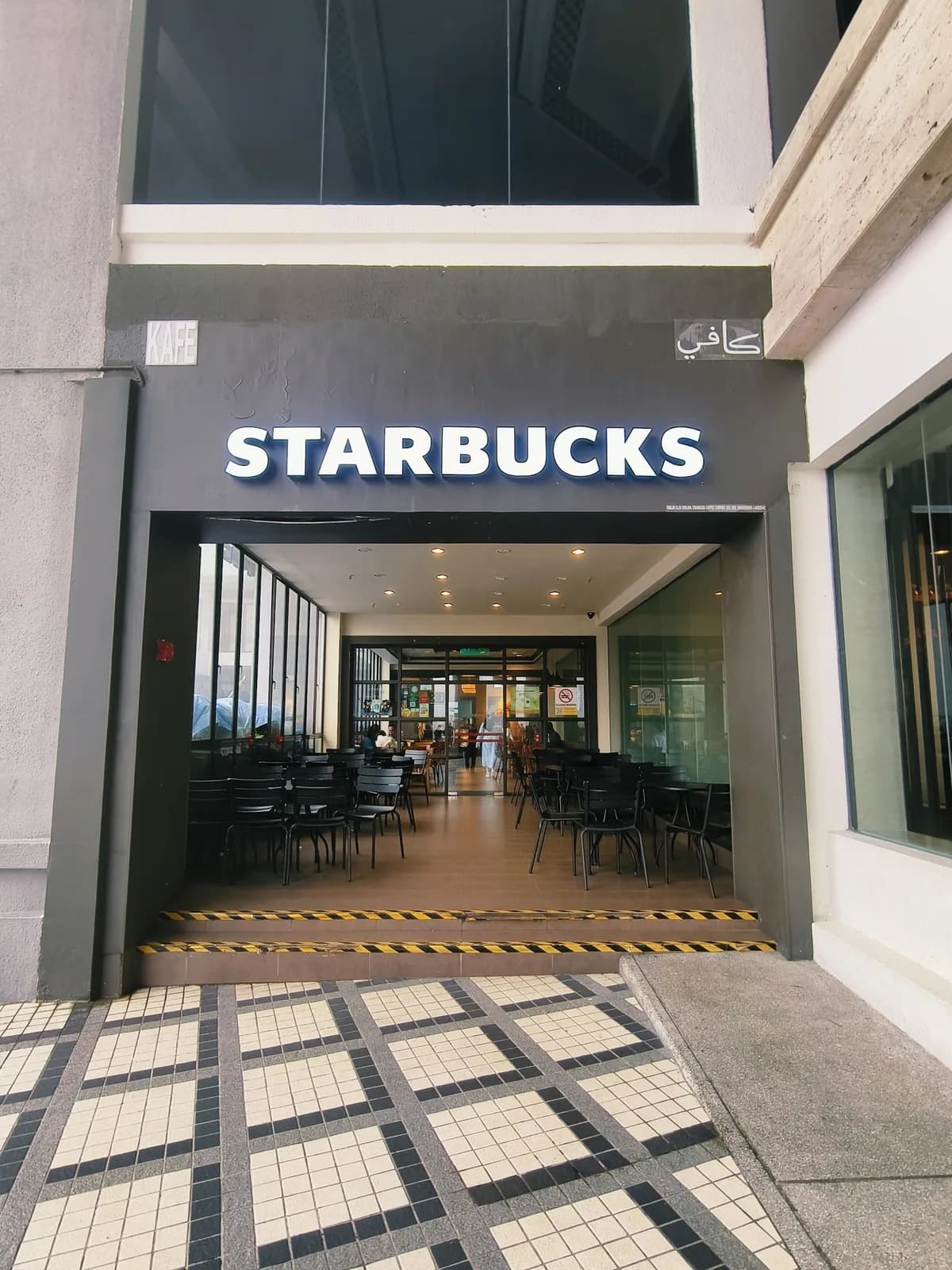Starbucks Coffee Genting 3 (Highlands Hotel)