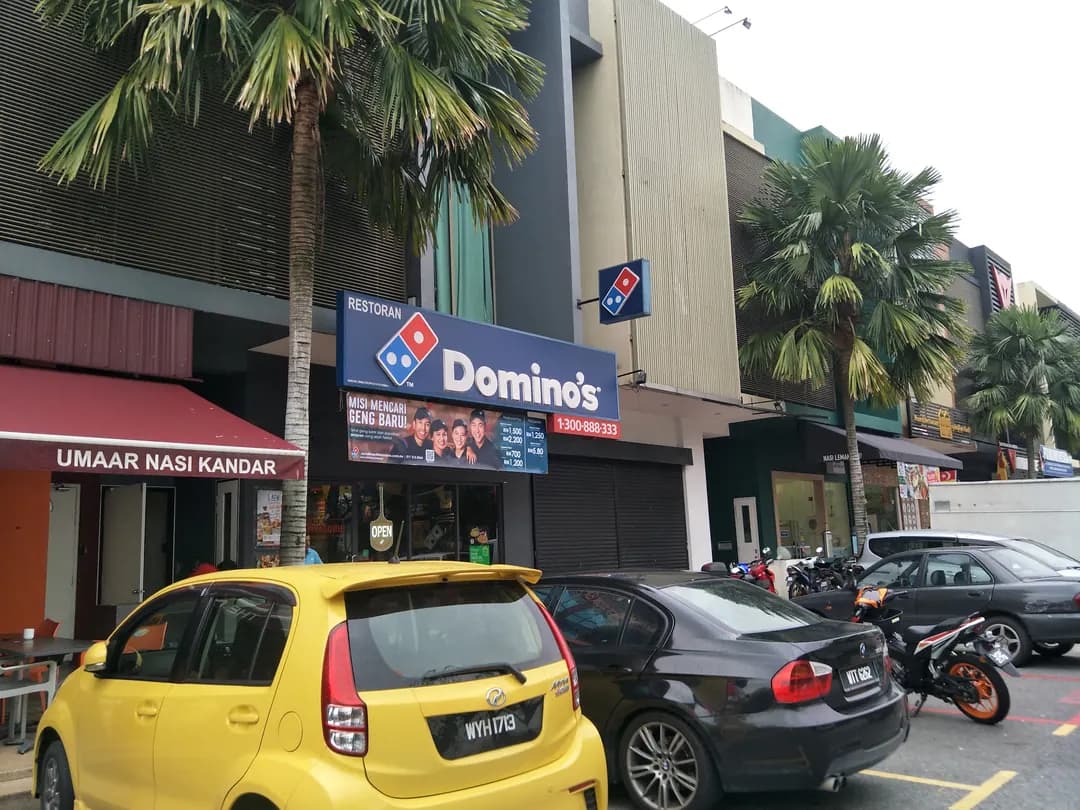 Domino's Glenmarie photo 2