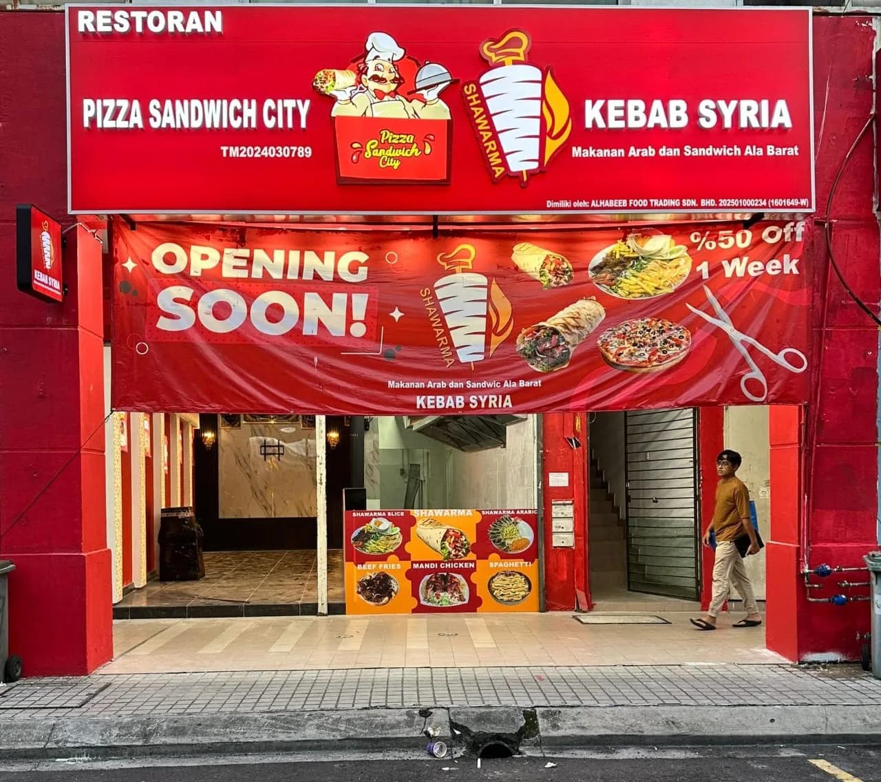 Kebab Syria | شاورما سوريا