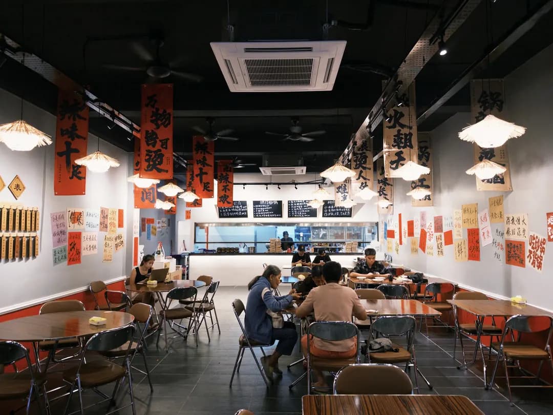 Yang Claypot 杨妈砂锅 • Subang photo 2