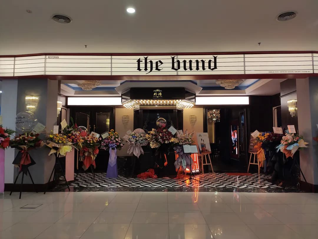 Bund & Barrel- PJ Bar photo 2