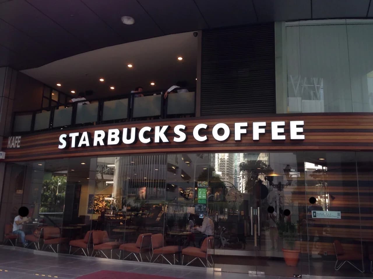Starbucks