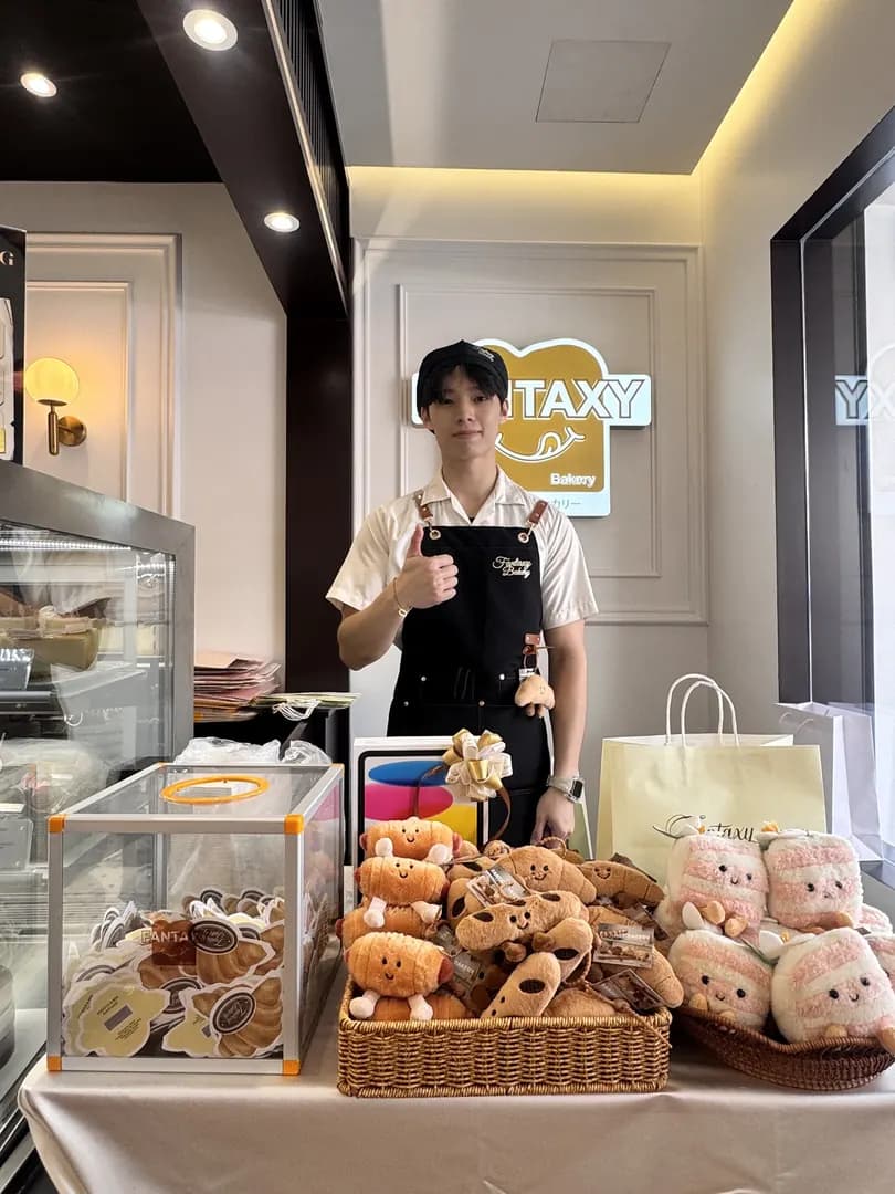 FANTAXY BAKERY @ SRI PETALING photo 2