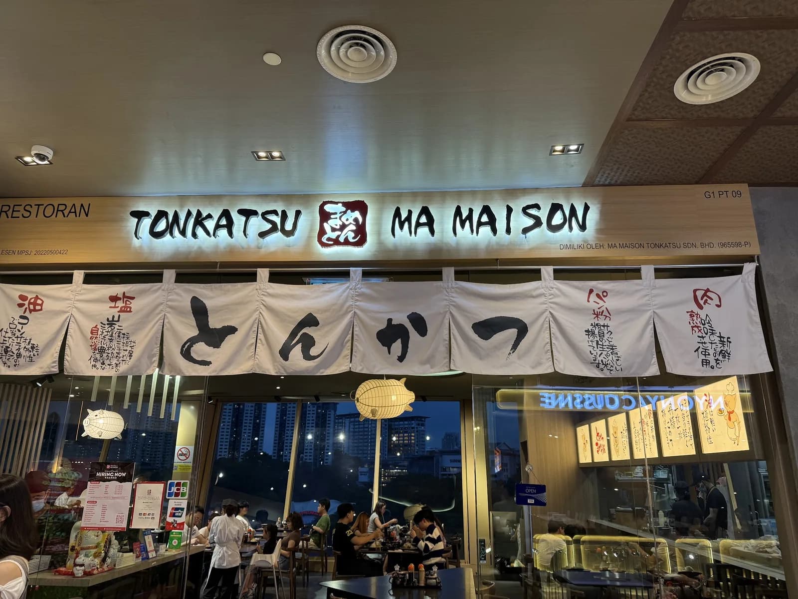 Tonkatsu by Ma Maison @ Sunway Pyramid
