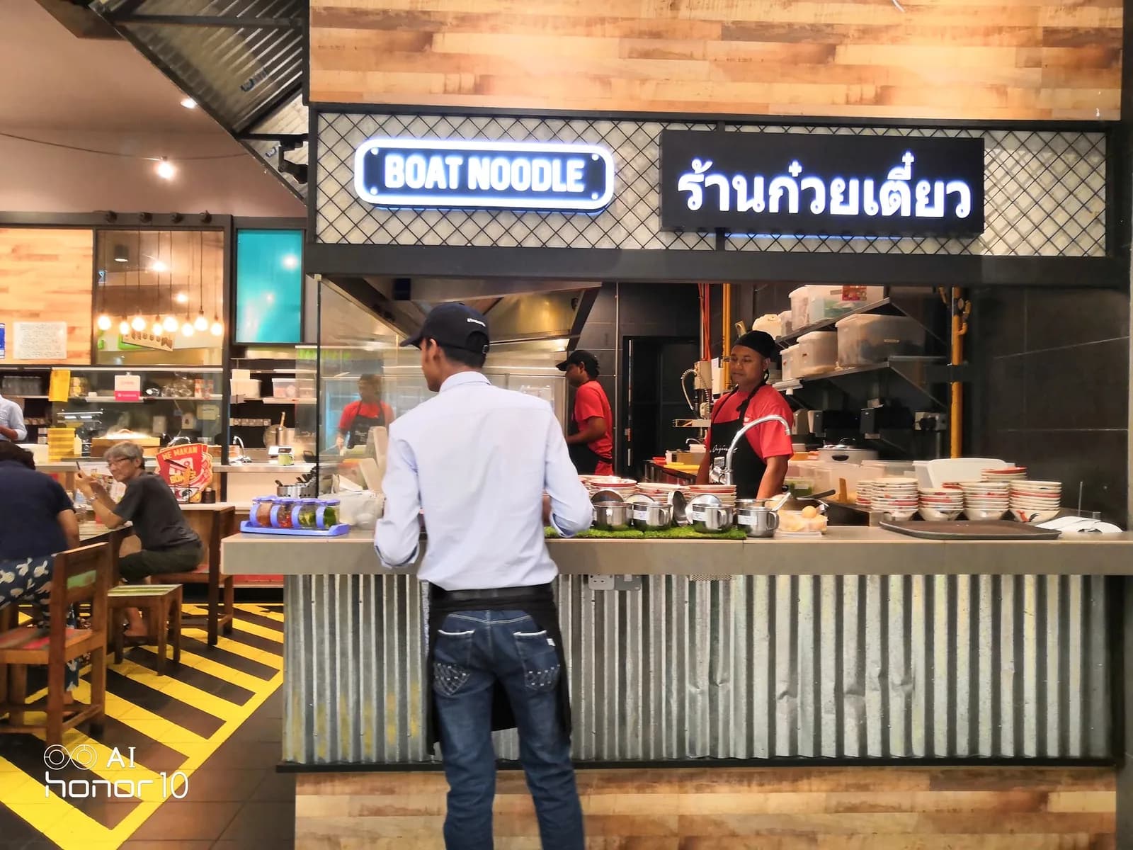 Boat Noodle | ÆON Bukit Tinggi