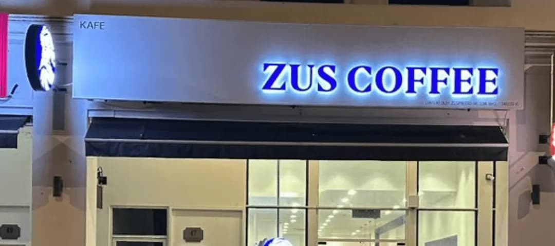 ZUS Coffee - Eco Majestic, Semenyih photo 2