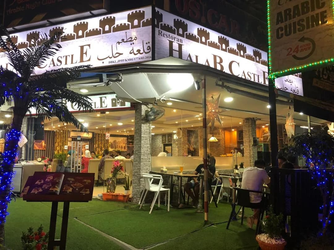 Halab Castle Restaurant