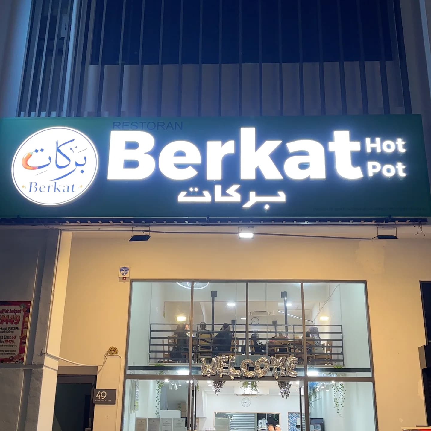 Berkat hot pot