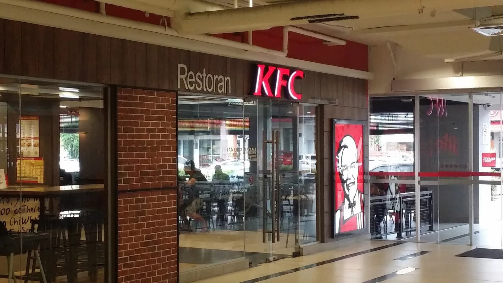 KFC Kluang Mall 2
