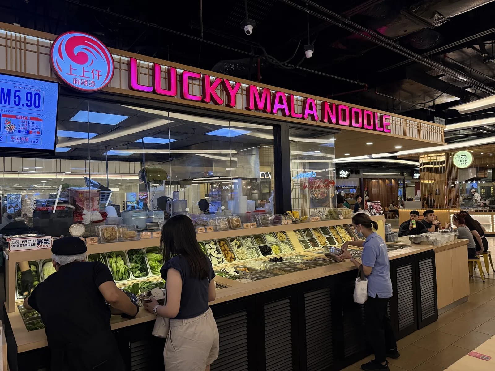 上上仟麻辣烫 Lucky Mala Noodle @ The Gardens Mall