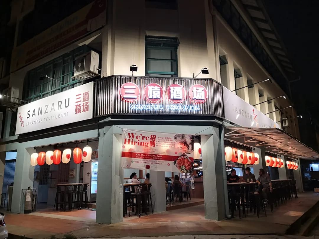 Sanzaru Izakaya & Bar Ara Damansara ∣三猿酒廠 photo 2