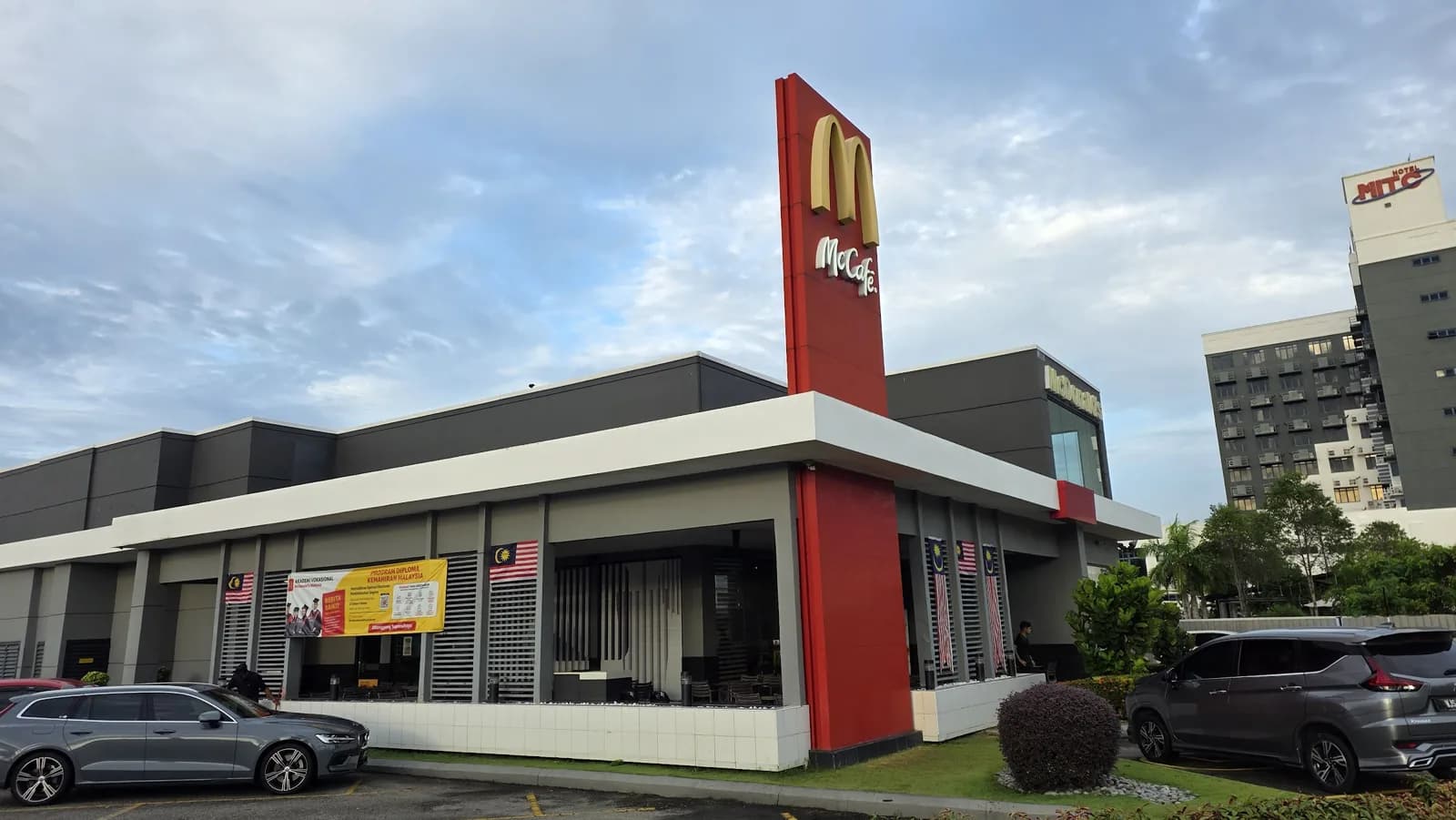 McDonald's MITC Melaka DT