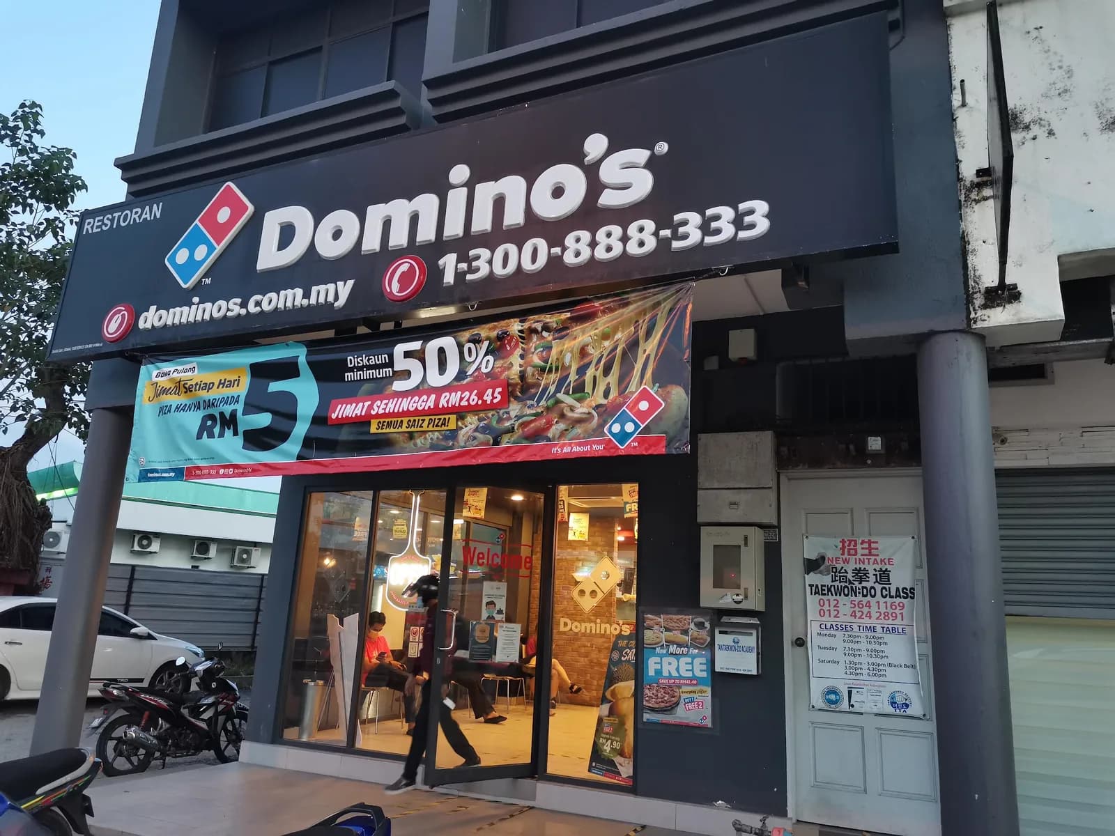 Domino's Simpang Ampat