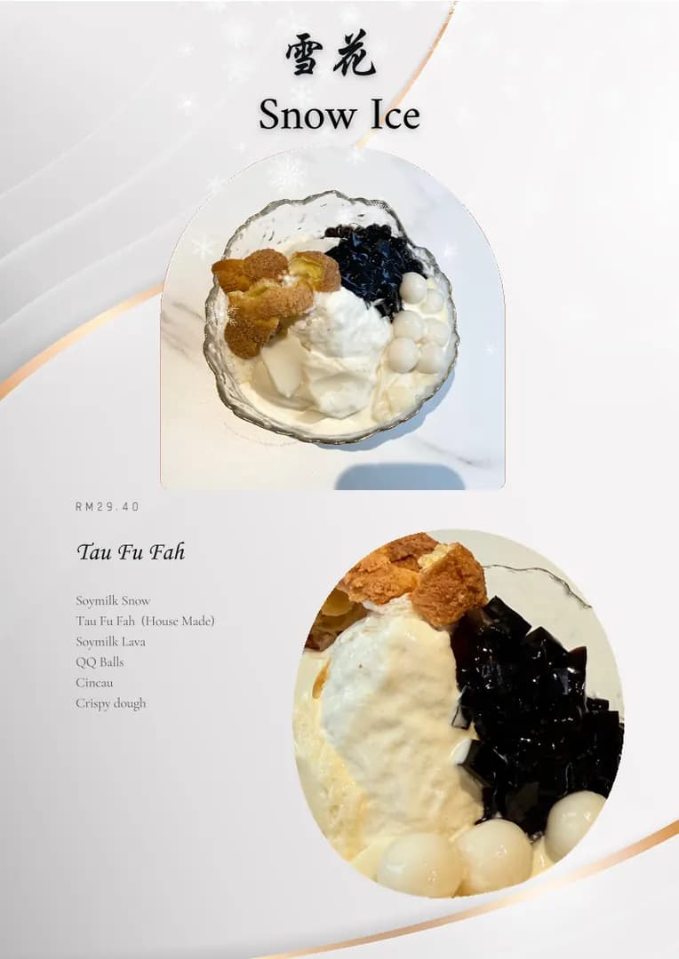 Nucre Patisseries photo 3