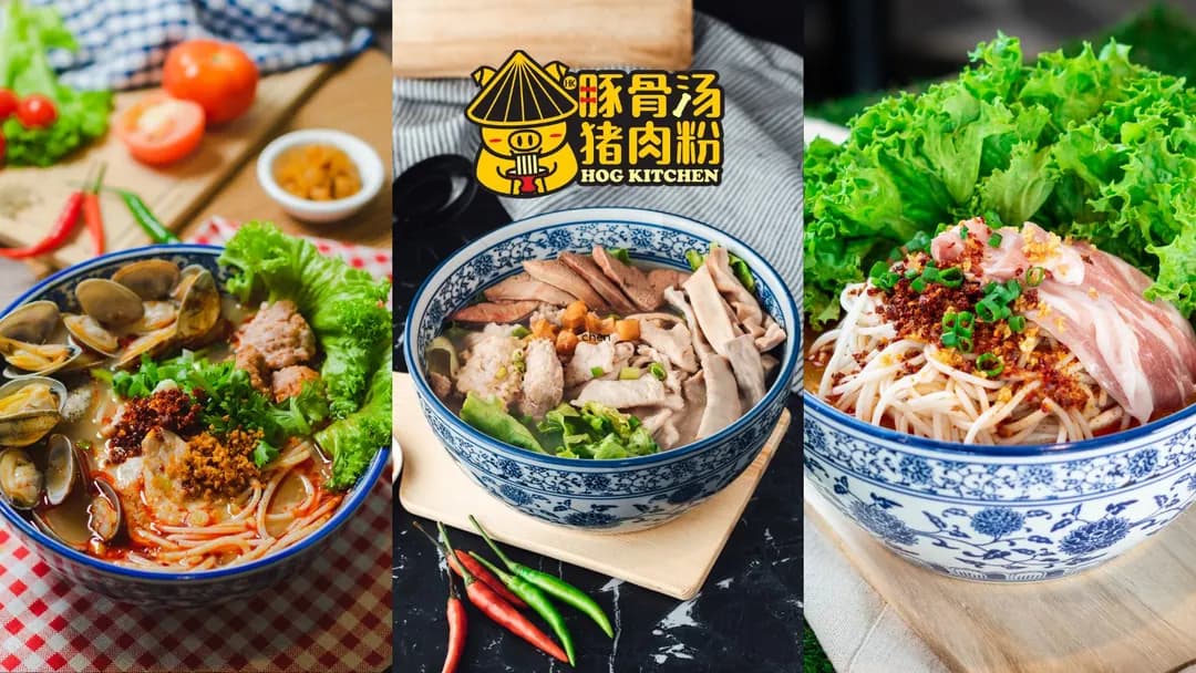 Hog Kitchen by HK Pork Noodle @Kota Damansara photo 3