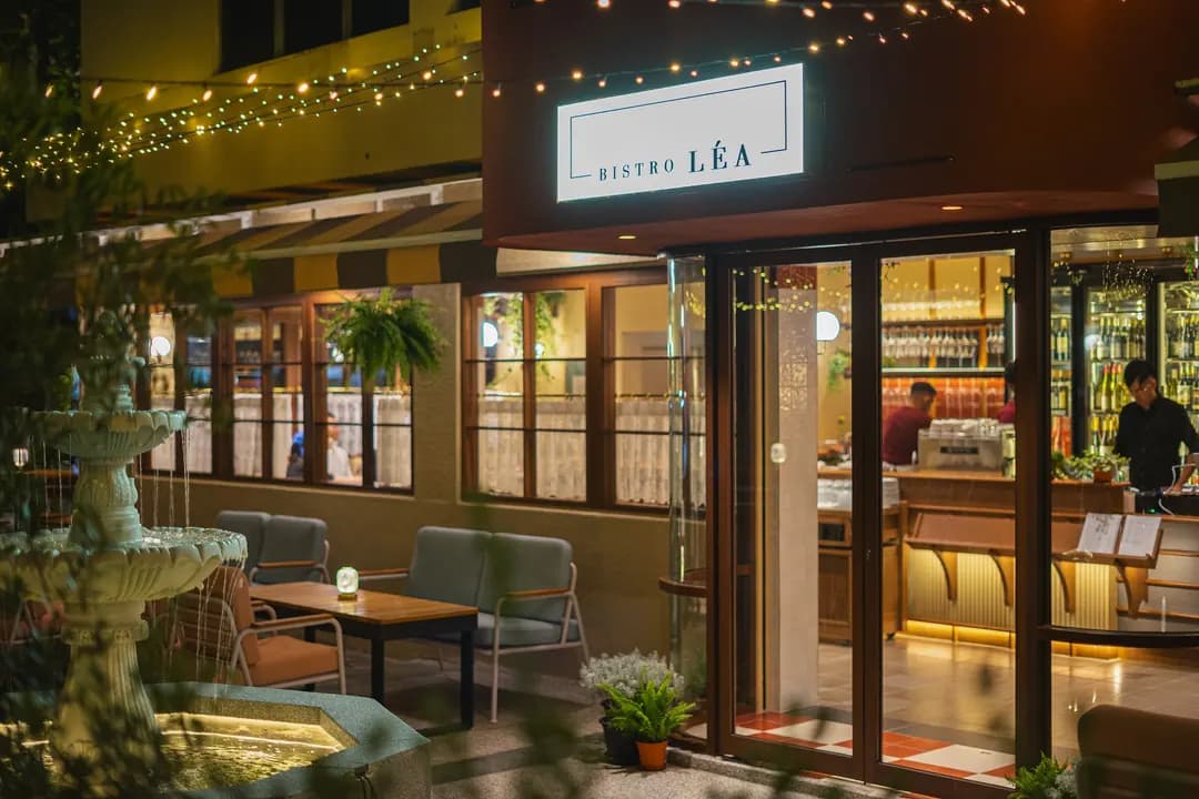 Bistro Léa photo 2