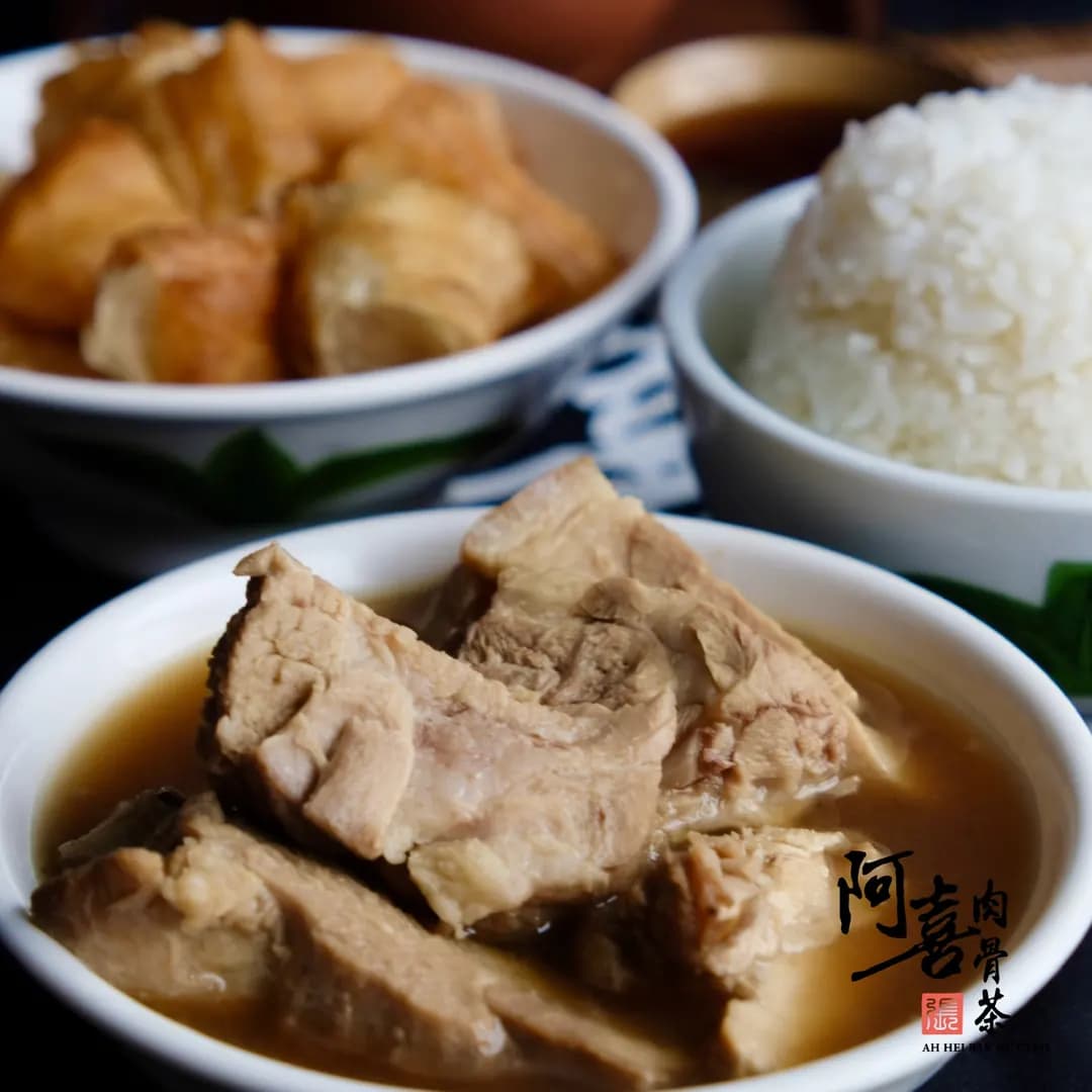 Ah Hei Bak Kut Teh photo 3