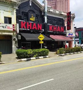 Khan Jee Restaurant 2 photo 2