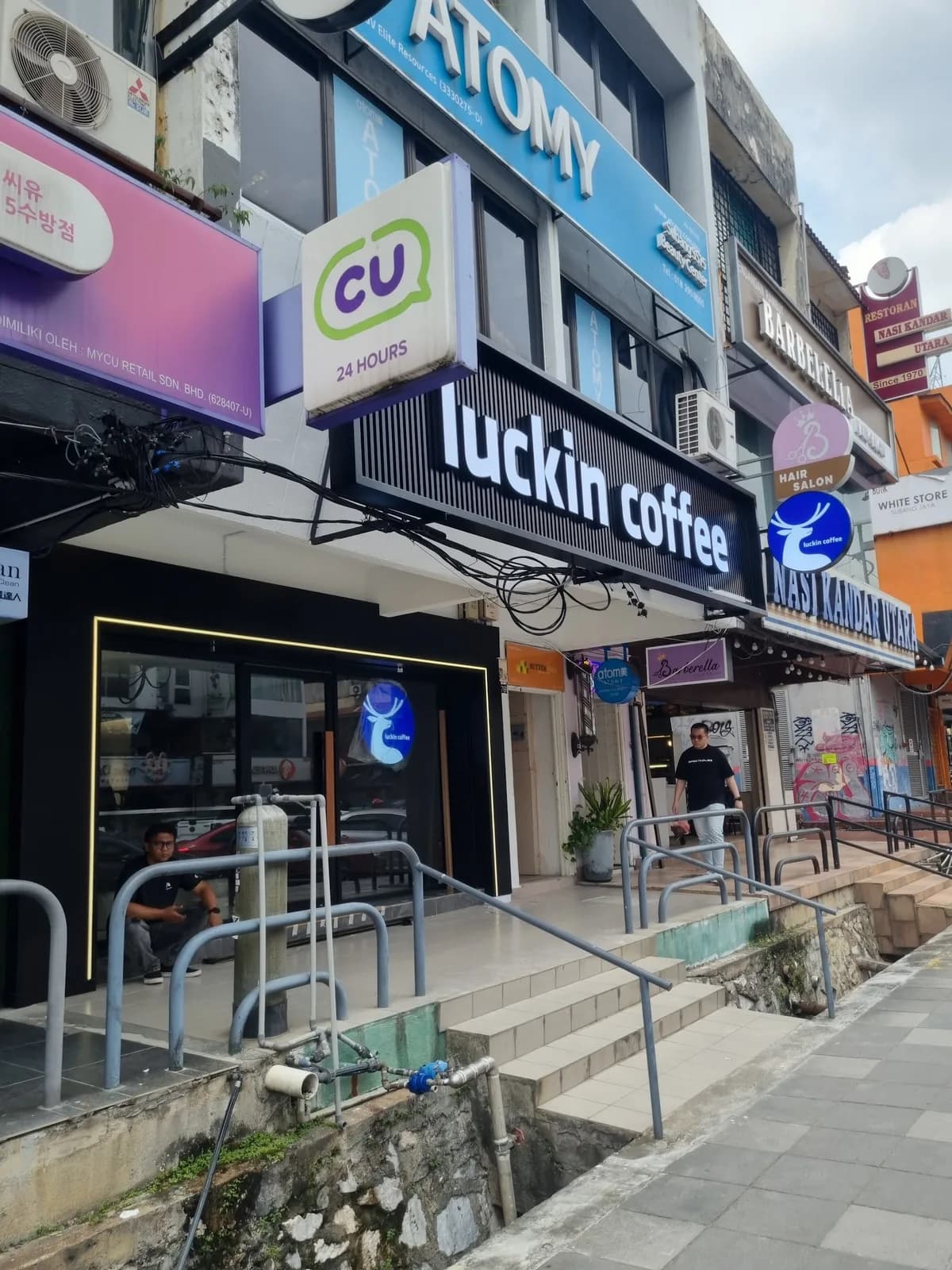 Luckin Coffee - SS15, Subang Jaya