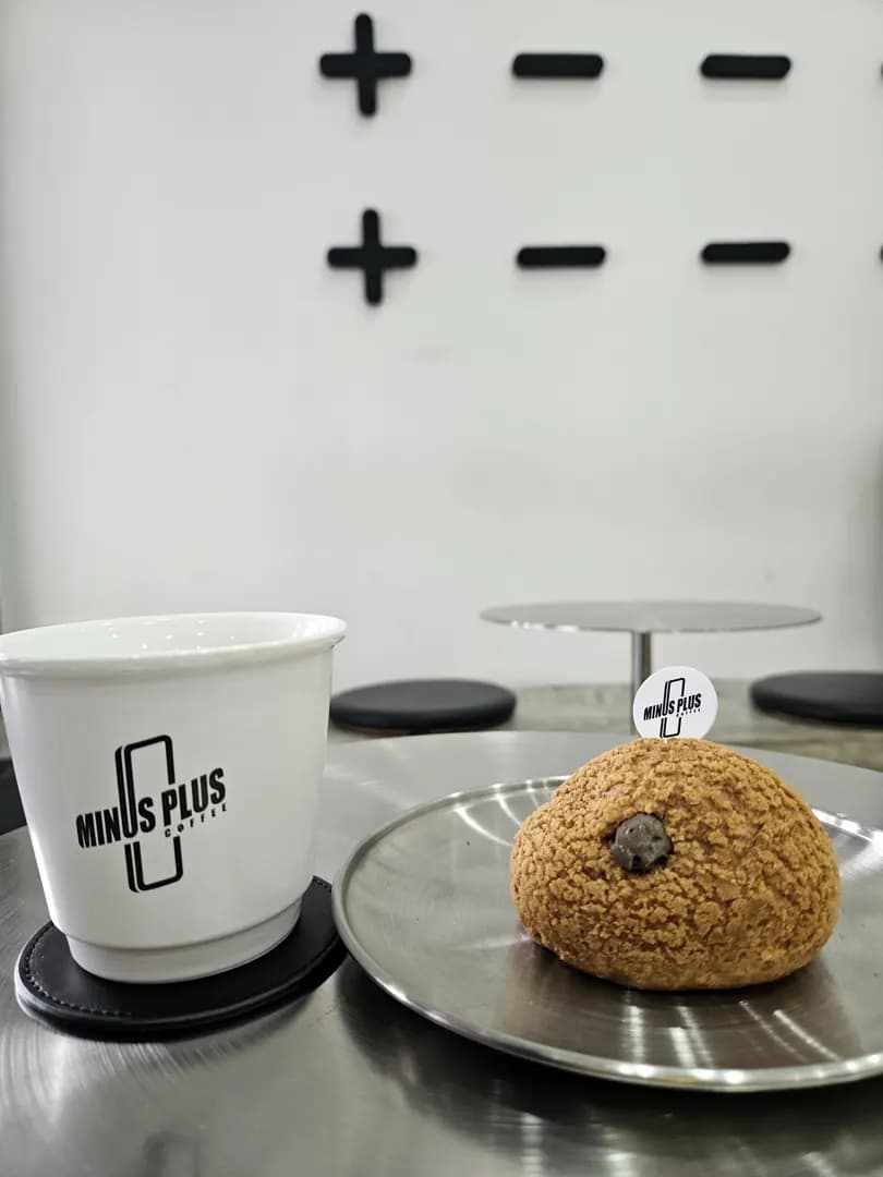 Minus Plus Coffee @ Sri Petaling photo 3