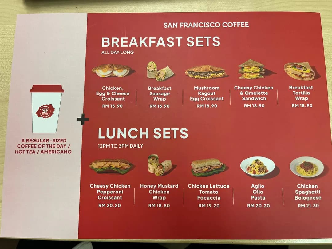 San Francisco Coffee Thomson Hospital photo 3