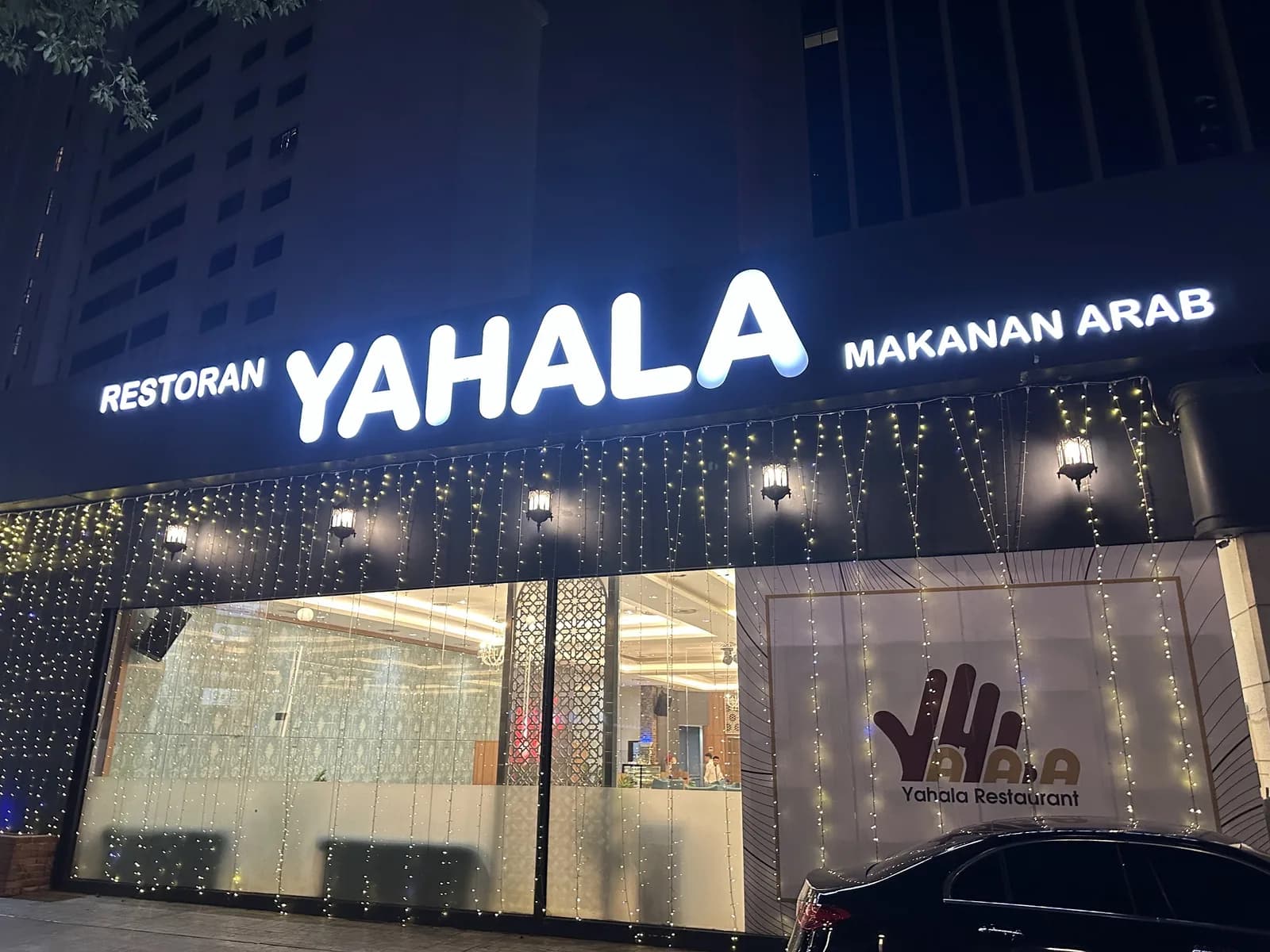 YaHala Restaurant - Chulan