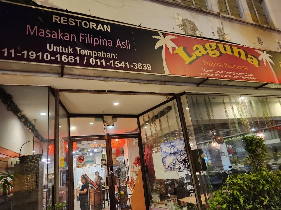 Mabuhay Laguna Restaurant photo 2