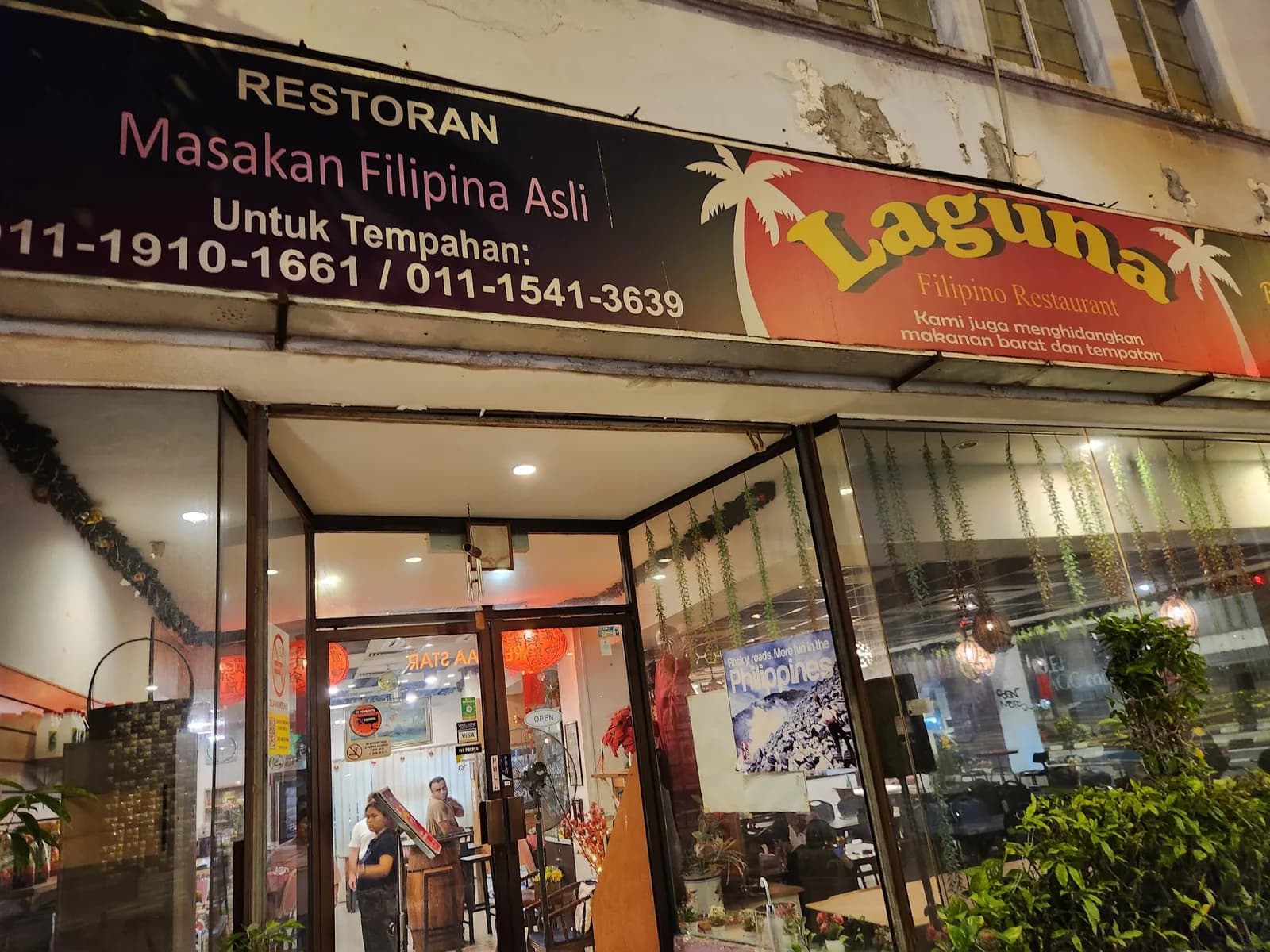 Mabuhay Laguna Restaurant