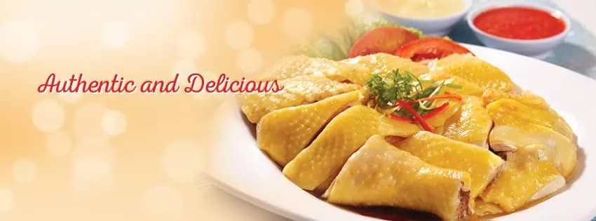 1977 New Ipoh Chicken Rice @ Sri Petaling photo 3