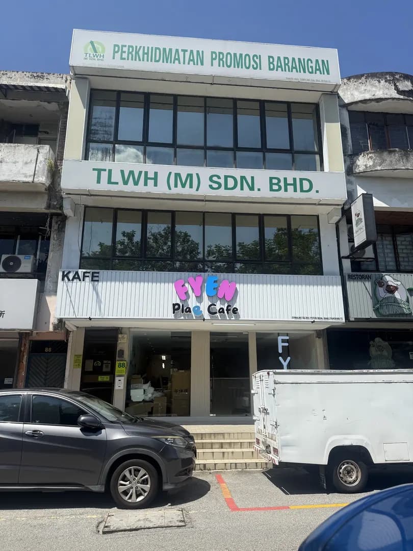 FYEN Plae Cafe photo 2